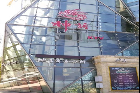 楚雄州神话KTV消费价格点评