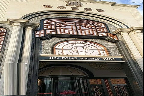 楚雄州金鼎富丽会KTV消费价格点评